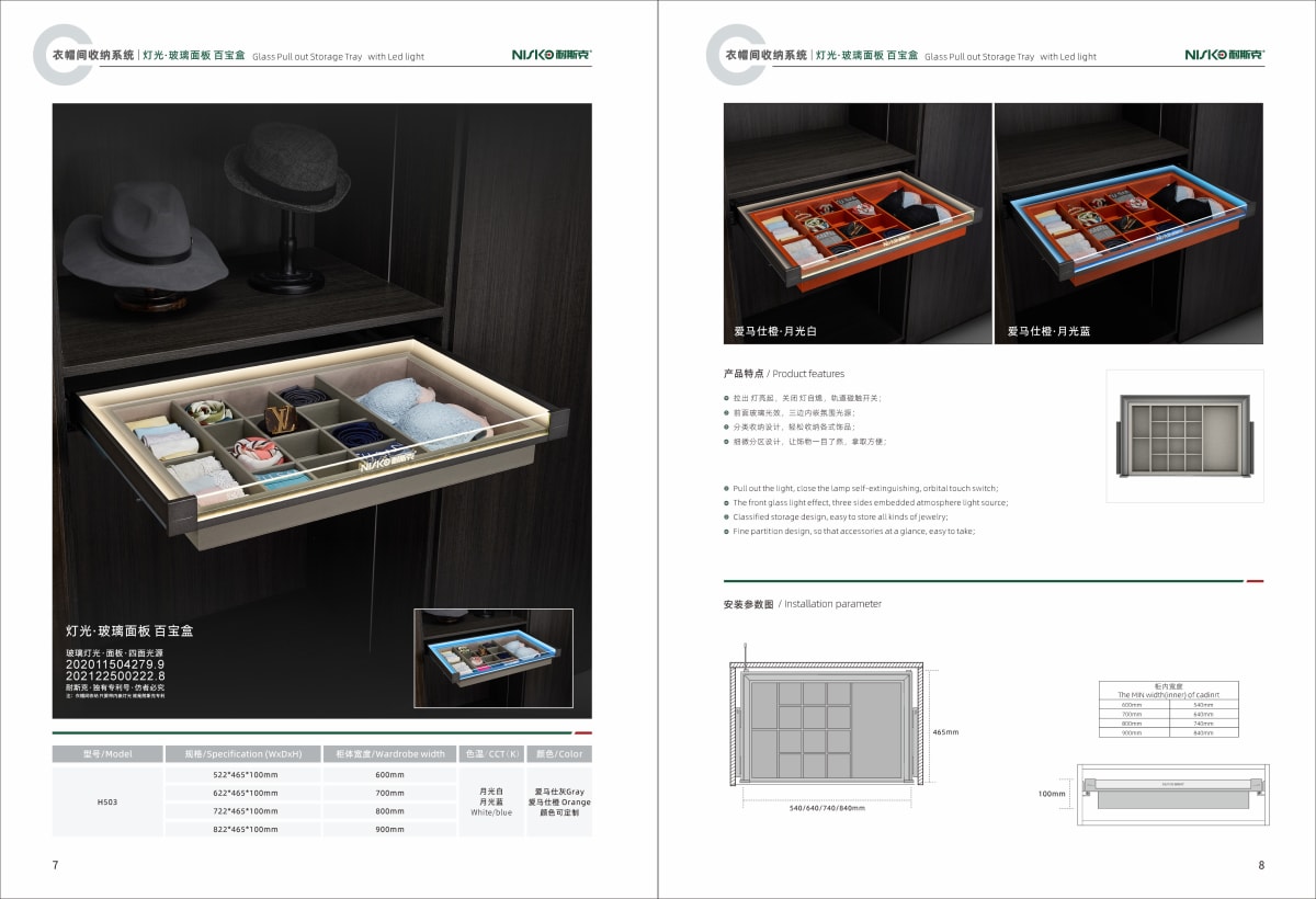 45a3439b838c4a4456343511733a578a